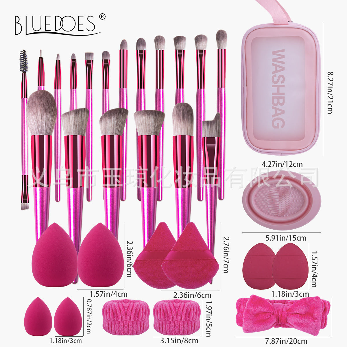 Cross-border makeup brush suit 31-piece set combination beauty egg powder puff portable storage bag foundation brush beauty wholesale