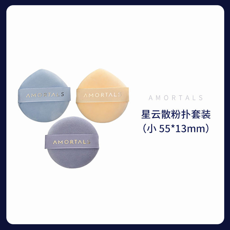 Amortals/Ermutao Powder Puff Seven-Star Large Size 4 Pieces Double a Powder Puff Super Soft Bread Series Dry and Wet Dual Use