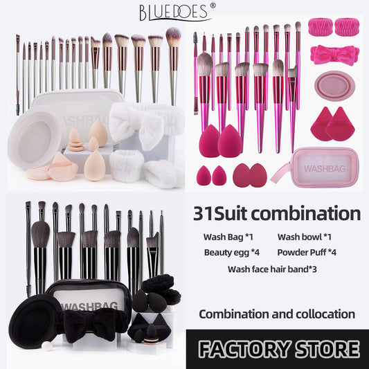 Cross-border makeup brush suit 31-piece set combination beauty egg powder puff portable storage bag foundation brush beauty wholesale