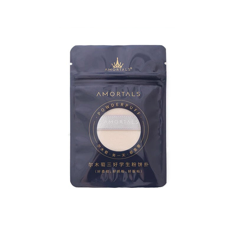 Amortals/Ermutao Powder Puff Seven-Star Large Size 4 Pieces Double a Powder Puff Super Soft Bread Series Dry and Wet Dual Use
