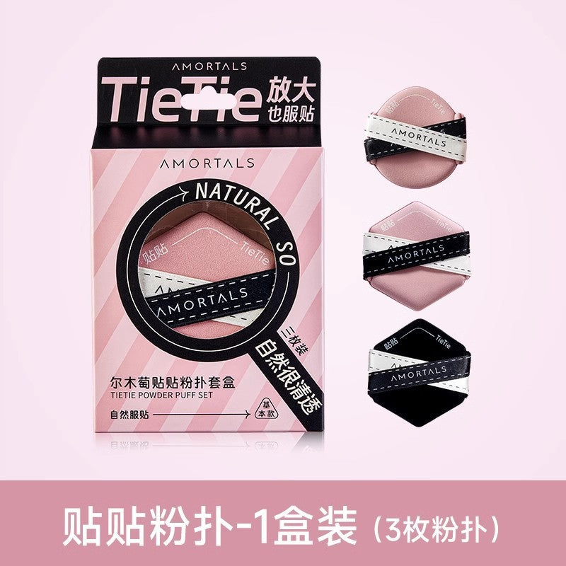 Amortals/Ermutao Powder Puff Seven-Star Large Size 4 Pieces Double a Powder Puff Super Soft Bread Series Dry and Wet Dual Use
