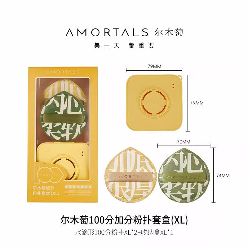 Amortals/Ermutao Powder Puff Seven-Star Large Size 4 Pieces Double a Powder Puff Super Soft Bread Series Dry and Wet Dual Use