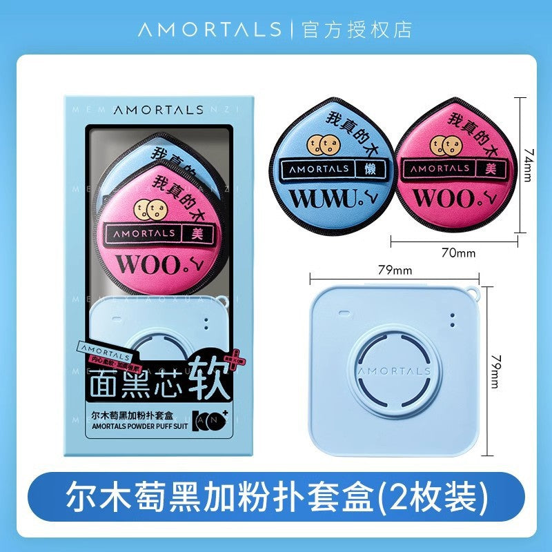 Amortals/Ermutao Powder Puff Seven-Star Large Size 4 Pieces Double a Powder Puff Super Soft Bread Series Dry and Wet Dual Use
